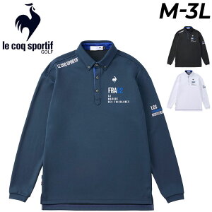  RbN |Vc Y StEFA le coq sportif GOLF Xgb`tH[T[ q[girVc ۉ UVJbg UPF50+ z ~p StVc St| {^_E j 
