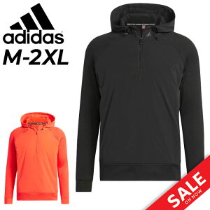 送料無料 アディダス パーカー 裏起毛 メンズ ゴルフウェア adidas Frost Guard 保温 パデッドコンビネーション 撥水 長袖フーディー プルオーバー ハーフジップ 男性 ゴルフパーカ 保温 スポーツ