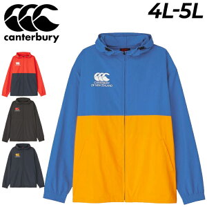 J^x[ EBhu[J[ 4L-5L Y 傫TCY Canterbury Or[ VFWPbg AE^[ rbOTCY X|[cEFA  iC t[fB Wo[ 㒅 