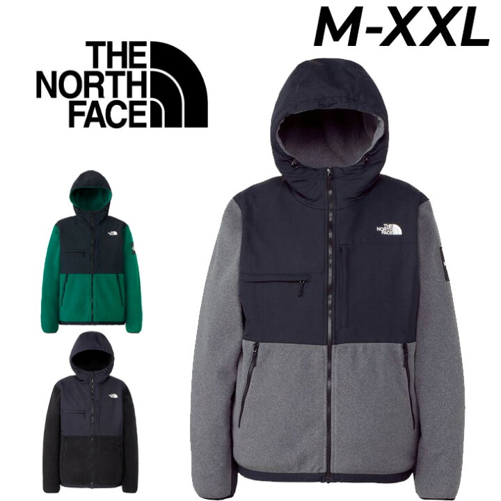楽天市場】送料無料 ザ・ノース・フェイス THE NORTH FACE デナリ 