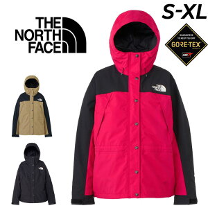 送料無料 ザ・ノース・フェイス アウトドアジャケット GORE-TEX レディース THE NORTH FACE マウンテンライトジャケット 防水シェル アウター フード付き ゴアテックス 女性用 トレッキング キャ