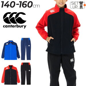  J^x[ LbY EBhu[J[ ㉺ canterbury WjA WPbg Opc ZbgAbv N 140cm 150cm 160cm q ㉺g ۉ ͂ Or[ X|[cEFA 