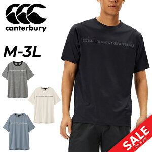 J^x[  TVc Y canterbury A[vX [NAEgeB[ R+ RUGBY+ Or[ g[jO X|[cEFA z RۖhL UVPA jp vgT K W V