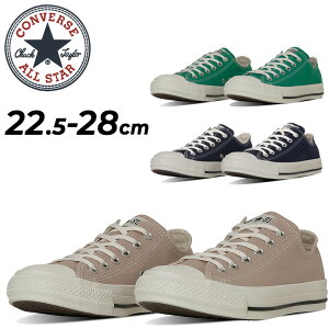  Ro[X Xj[J[ Y fB[X V[Y C converse I[X^[ EHbVhLoX OX [Jbg 􂢉H jZbNX JWA g Vv jp j