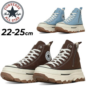  Ro[X Xj[J[ fB[X  C converse I[X^[ A[ gbNEG[u Z HI nCJbg Wbp[ JWAV[Y  fB[XXj[J[ u[ uE