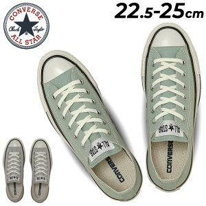  Ro[X Xj[J[ fB[X converse I[X^[ GCWh OX [Jbg JWAV[Y 􂢉H g  fB[XV[Y wlC Vv uh ALL STAR AGED