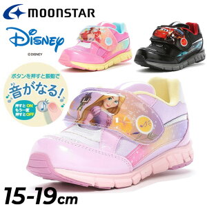  fBYj[  LbYV[Y qC 15-19cm 2E Disney Xj[J[ TEhM~bNV[Y g}[Ch AG vcF J[Y }bNB[ LN^[ q