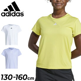 アディダス 半袖 Tシャツ キッズ ジュニア 女の子 adidas K TR-ES G TEE 130-160cm 子供服 トレーニングシャツ 薄手 半袖シャツ エアロレディ ドライ 運動 部活 子ども トップス ワンポイント 女児 ガールズ 服 白 パープル イエロー ブランド アパレル/JTH46