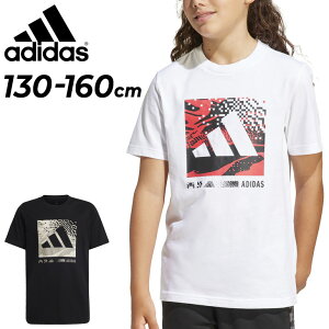 AfB_X  TVc LbY WjA 130-160cm q adidas JS OtBbN TEE vgT X|[cEFA Vc qǂ gbvX LbYEGA X|[eB JWA ǂ 