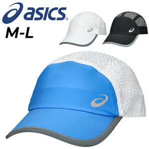 AVbNX Xq Y fB[X asics jO bVLbv jZbNX }\ [X WMO  g[jO X|[cLbv ڂ j  jp ANZT