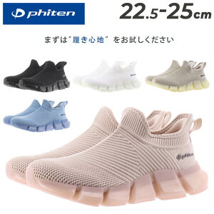  t@Ce Xj[J[ fB[XV[Y Phiten PHL-004 Xb| XbvI [Jbg  y ₷ ₷ ᔽ~ p ^C wlC EH[LO 