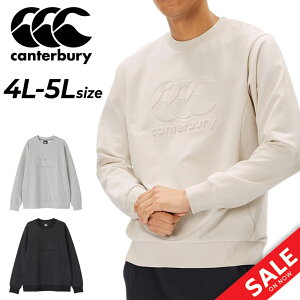 送料無料 カンタベリー トレーナー 長袖 スウェットシャツ 4L 5L メンズ ユニセックス 大きいサイズ canterbury アールプラス クロスオーバークルー R+ RUGBY+ ビッグサイズ ラグビー トレーニング