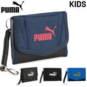 v[} LbY z O܂ PUMA ANeBuEHbg RC`F[t }WbNe[v qp X|[c uh ӃTCt K D RCP[X w w ANZT