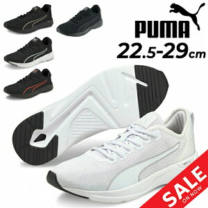  v[} jOV[Y Y fB[X PUMA ANZg jZbNX [Jbg Xj[J[ y \tgCh jOV[Y WMOV[Y EH[LO 傫