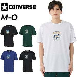 Ro[X  TVc Y CONVERSE oXPbg{[EGA vgT JbWS X|[cEFA z j jqgbvX oXPVc g[jO K  I[X|