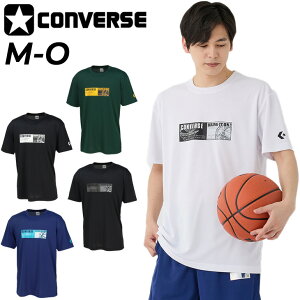 Ro[X  TVc Y CONVERSE oXPbg{[EGA vgT X|[cEFA z j jqgbvX oXPVc g[jO K  I[X|[c uh R