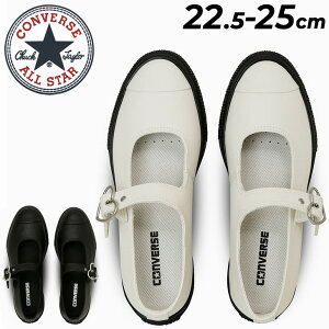  Ro[X Xj[J[ fB[X V[Y converse I[X^[Cg PLTS MJ n[gobN OX y [WF[  JWA fB[XXj[J[ C   Vv 