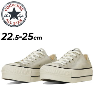  Ro[X Xj[J[ fB[X converse U[ I[X^[ A[ tebh OX [Jbg \[ JWAV[Y VRv C Vo[U[   킢