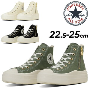  Ro[X Xj[J[ fB[X V[Y converse I[X^[Cg PLTS 2 Z HI y ꃂf nCJbg TChWbp[  JWAV[Y  O[  fB