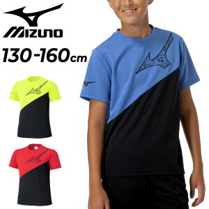 ~Ym LbY  TVc mizuno WjA GACHI TVc 130-160cm q RۖhL h sAnCp[ z qǂp X|[cEFA ^ rbOS gbvX ǂ j̎q ̎q t 