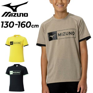 ~Ym LbY  TVc mizuno WjA GACHI TVc 130-160cm q RۖhL h sAnCp[ z qǂp X|[cEFA ^ ST gbvX ǂ j̎q ̎q t  L