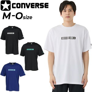 Ro[X  TVc Y CONVERSE oXPbg{[EGA vgT ST X|[cEFA z j jqgbvX oXPVc g[jO K  I[X|[c u