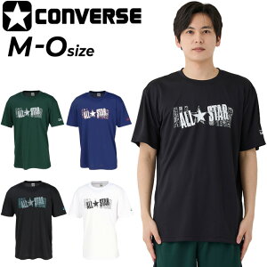 Ro[X  TVc Y CONVERSE oXPbg{[EGA vgT ALL STAR ST X|[cEFA z j jqgbvX oXPVc g[jO K  I[X|[c 