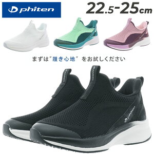  t@Ce Xj[J[ fB[XV[Y Phiten PHL002 Xb| XbvI [Jbg  y ₷ ₷ ᔽ~ p ^C EȒP wlC E