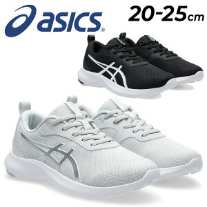  AVbNX [U[r[ WjAV[Y asics LAZERBEAM SЂ^Cv 20-25cm qC Xj[J[ LbYV[Y qǂ j̎q ̎q w ^C ̈ ʊw JWA 