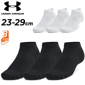 A_[A[}[ C  3g Y fB[X UNDER ARMOUR UAg[jO Rbg [Jbg\bNX 3Zbg X|[c\bNX jZbNX z S Vv j  