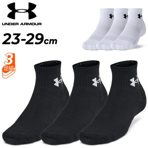 A_[A[}[ C ~h 3g Y fB[X UNDER ARMOUR UAg[jO Rbg NH[^[\bNX 3Zbg X|[c\bNX jZbNX z S Vv j 