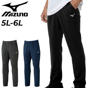  ~Ym g[jOpc Y 5L 6L 傫TCY mizuno irhC jbgOpc X|[cEFA  W[W {gX z j tBbglX jO ^ 