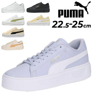  v[} Xj[J[  fB[X PUMA X}bVvbgtH[V3 [Jbg R[gX^C X|[eB JWA V[Y  ^C ЂC  킢 u
