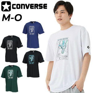 Ro[X  TVc Y CONVERSE oXPbg{[EGA vgT X|[cEFA z j jqgbvX oXPVc g[jO K  I[X|[c uh A