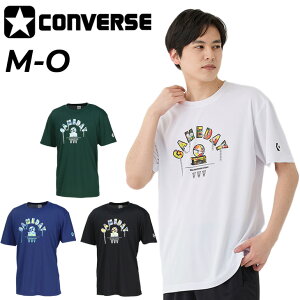 Ro[X  TVc Y CONVERSE oXPbg{[EGA vgT X|[cEFA z j jqgbvX oXPVc g[jO K  I[X|[c uh A