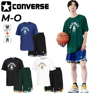 Ro[X TVc n[tpc Y ㉺ CONVERSE S vgT vNeBXpc ZbgAbv oXPbg{[ X|[cEFA ㉺g z Vc oXp