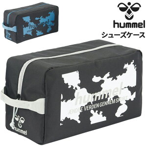 ヒュンメル シューズバッグ 約8L hummel 抗菌 デオドラント シューズケース 靴入れ 防臭 メンズ レディース ジュニア キッズ ユニセックス ブランド スポーツバッグ くついれ 部活 試合 ジム/HFB