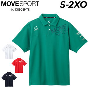  fTg  |Vc Y DESCENTE MOVESPORT SUNSCREEN S̎q | UVJbg(UPF30) z ՔMN[O g[jO X|[cEFA Vc 傫TCY uh 