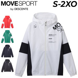 送料無料 デサント ジャージ ジャケット メンズ DESCENTE MOVESPORT SUNSCREEN TAIKYU クロスフーディー 耐久性 UVカット 遮熱クーリング はっ水 スポーツウェア ジャージー フード付き アウター 男性