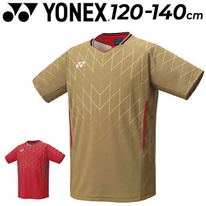  lbNX WjA Q[Vc  YONEX 120cm 130cm 140cm qǂp oh~gEFA x[N[  UVJbg z ejX \tgejX Vc TVc q {