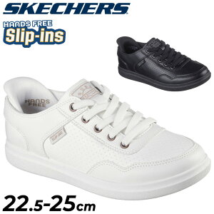  XPb`[Y fB[X XbvCY Xj[J[ SKECHERS BOBS D VINE SO FLATTERED nYt[ Xb| p XbvC ܂ܗ JWAV[Y X|[eB 