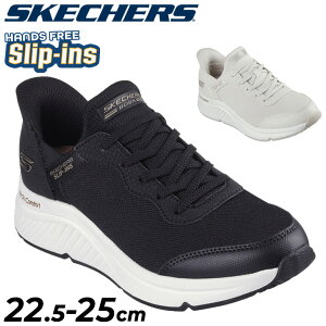  XPb`[Y fB[X 2E XbvCY Xj[J[ SKECHERS BOBS ARCH COMFORT B SWEET L Ch nYt[ Xb| A[`T|[g p XbvC X|[eB J
