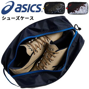 AVbNX V[YobO asics V[YP[X t C X|[cobO g[jO w   W I[X|[c Y fB[X WjA l q ΂ Nc 