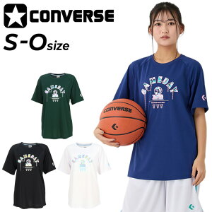 Ro[X  TVc fB[X CONVERSE oXPbg{[EGA vgT X|[cEFA z  q gbvX K[Y oXPVc g[jO K  I[X|[