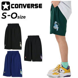 コンバース ハーフパンツ レディース CONVERSE プラクティスパンツ(ポケット付き) バスケットボールパンツ 吸汗速乾 バスパン 女性 女子 スポーツウェア ガールズ ショートパンツ ボトムス 練習着 短パン 練習着 部活 ブランド アパレル/CB351852
