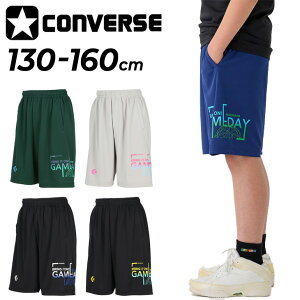 Ro[X LbY n[tpc 130-160cm q CONVERSE WjA vNeBXpc(|Pbgt) oXPbg{[pc ~joX z oXp qǂp V[gpc X|[c