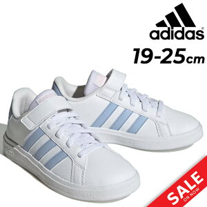 AfB_X WjAV[Y Xj[J[ 19-25cm|adidas OhR[g 2.0 qC [Jbg R[gX^C LbYXj[J[ X|[eB qǂ ^C j̎q ̎q w LbYV[