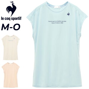 RbN t`X[uVc fB[X le coq sportif ݌y TVc z  UVJbg p X|[cEFA tBbglX K seBX g[jO jO ^ gbv