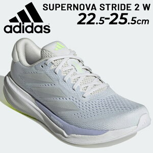 �������� �A�f�B�_�X �����j���O�V���[�Y ���f�B�[�X adidas SUPERNOVA STRIDE 2 W limited���f�� �W���M���O�V���[�Y ���M�����[�t�B�b�g ���[�J�b�g �Ђ��C ���b�V�� �����p �����V���[ ���� �g���[