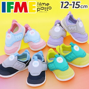  Ct~[ xr[V[Y 3E IFME patto qC 12-15cm xr[C Xj[J[EȒP y BABY ₷ JWA xr[Xj[J[ LbYV[Y qǂ j̎q ̎q 